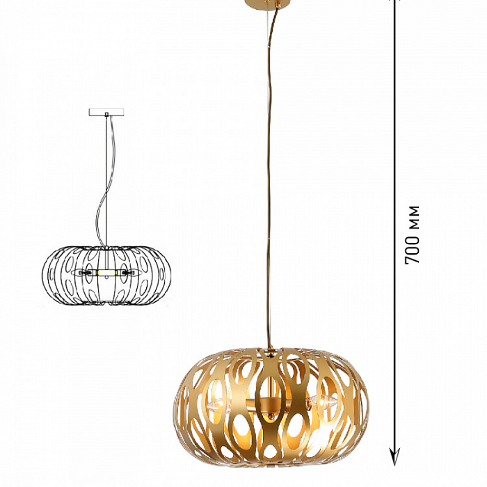 Светильник Rivoli 4079-203