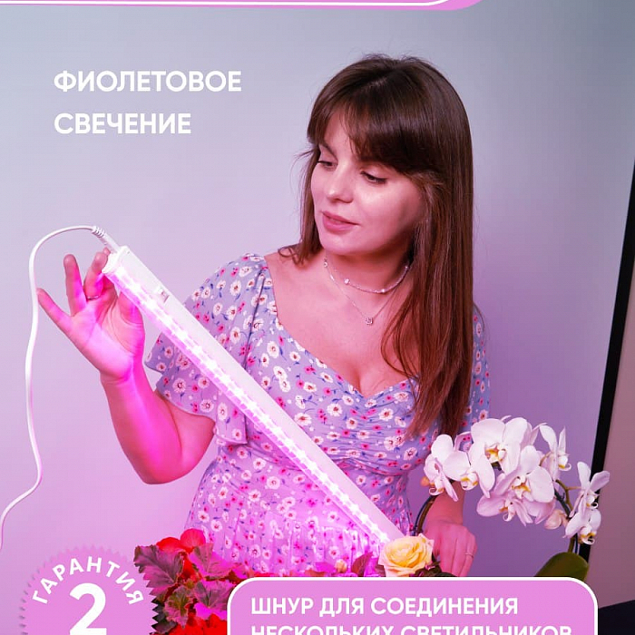 Светильник FERON 41352