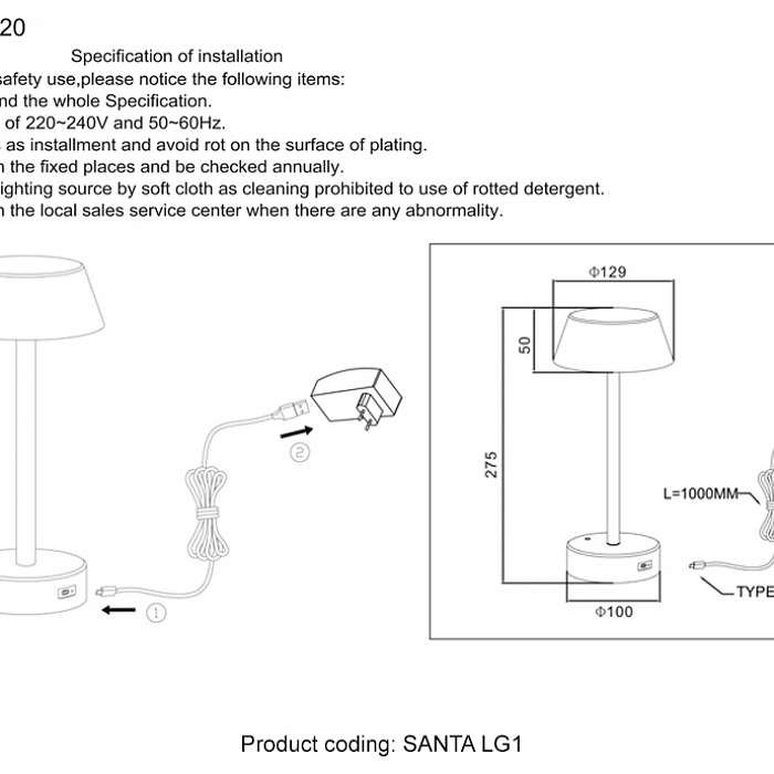 Настольная лампа Crystal Lux SANTA LG1 BLACK