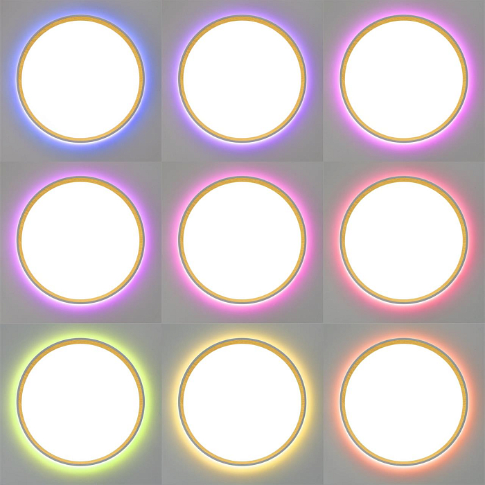 Светильник  CL750320R