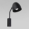 Бра TK Lighting 4167 Soho Black