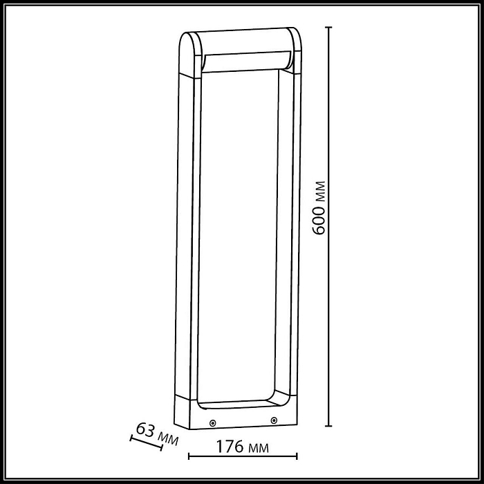 ODEON LIGHT 7118/12GL