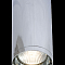 Светильник Technical C010CL-01CH