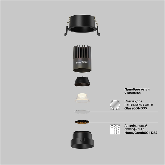 Technical DL123-10W-2.7K-B