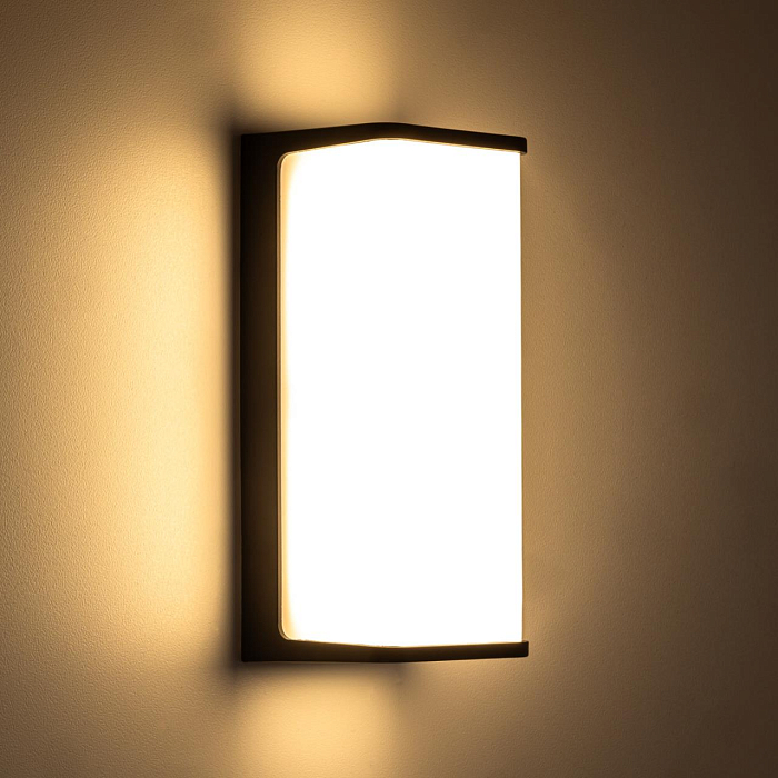 Уличный светильник  CLU0802