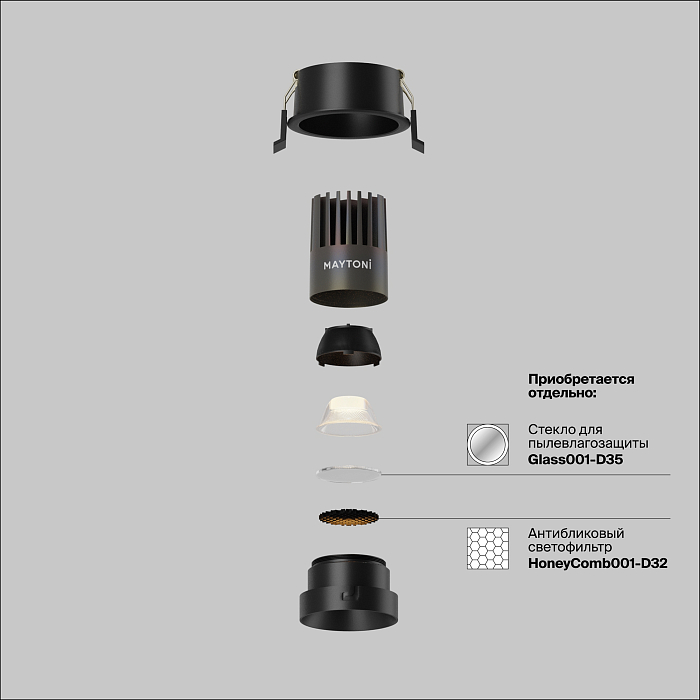 Technical DL123-10W-4K-B