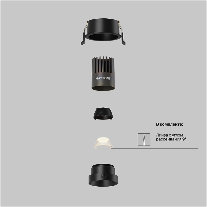 Technical DL123-10W-2.7K-B