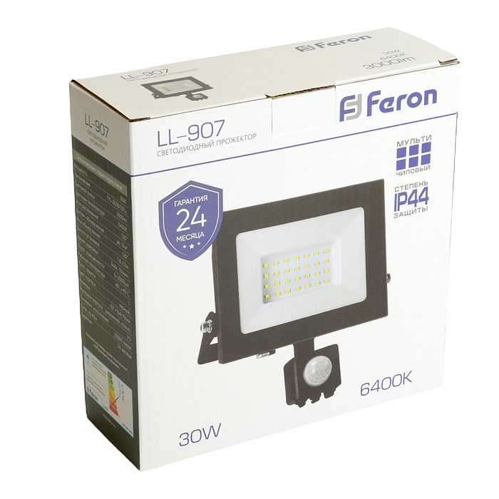 FERON 29558
