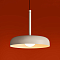 Freya FR5602PL-L5W