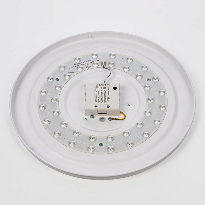 Светильник  CL755390