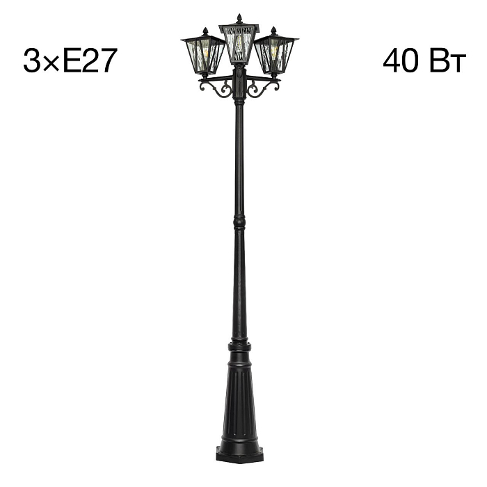 Уличный светильник  CLU09P3