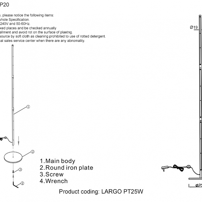 Торшер Crystal Lux LARGO PT25W GOLD