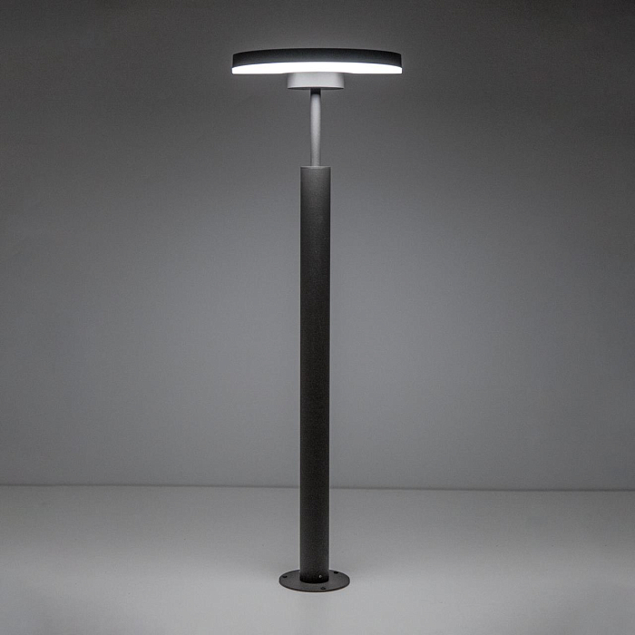 Уличный светильник  CLU03B1