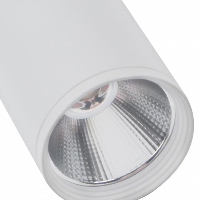 Светильник Kink Light 08570-12,01