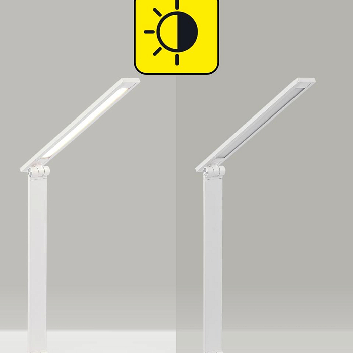 Настольная лампа  CL803080