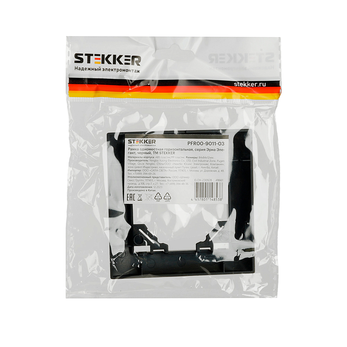 Рамка STEKKER 49661