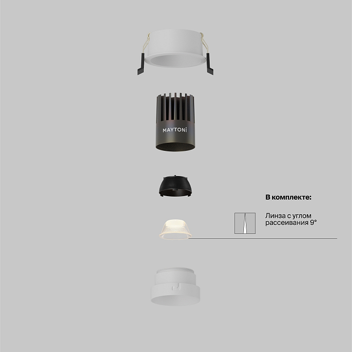 Technical DL123-10W-4K-W