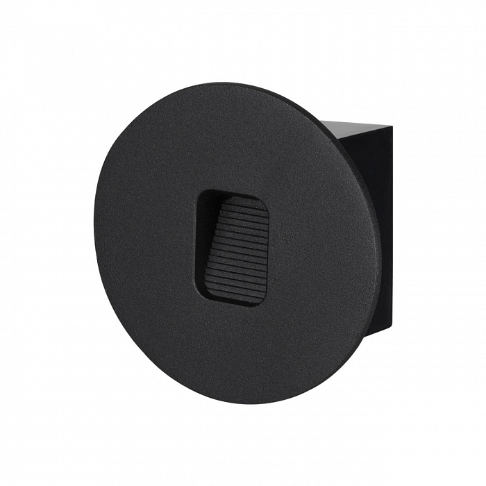 ODEON LIGHT 6651/1WL