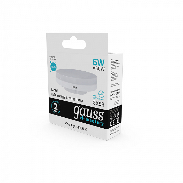 Лампочка Gauss 83826