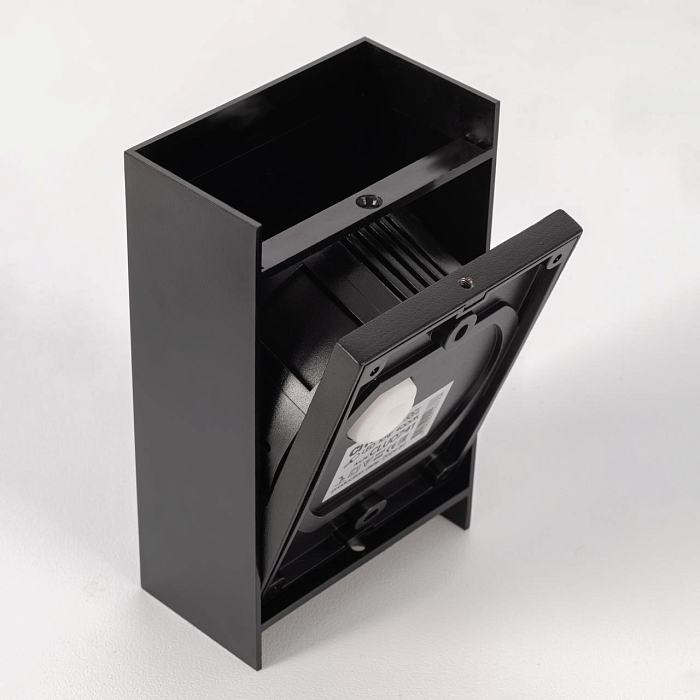 Уличный светильник  CLU0741