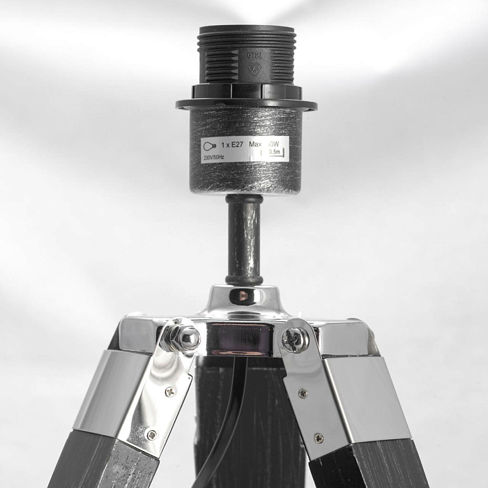 Настольная лампа Lussole GRLSP-0555