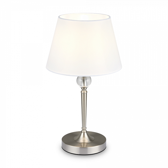 Настольная лампа Freya FR2190TL-01N