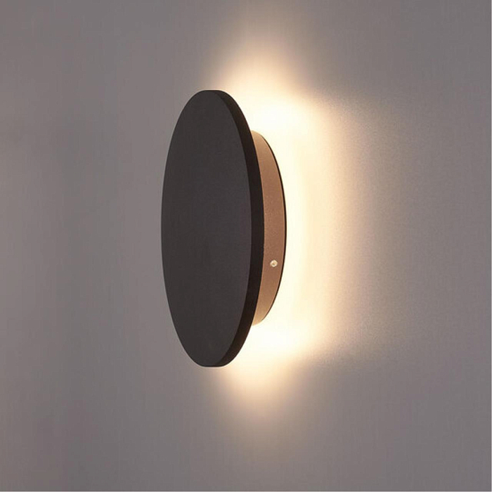 Уличный светильник ARTE LAMP A1510AL-1BK