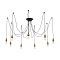 Люстра  CL451091
