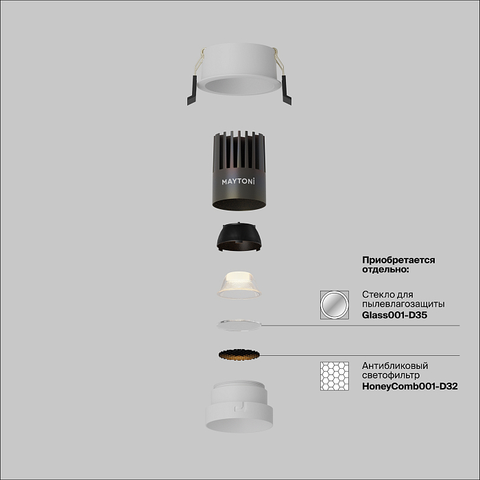 Technical DL123-10W-4K-W