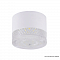 Светильник Crystal Lux CLT 140C80 WH 4000K